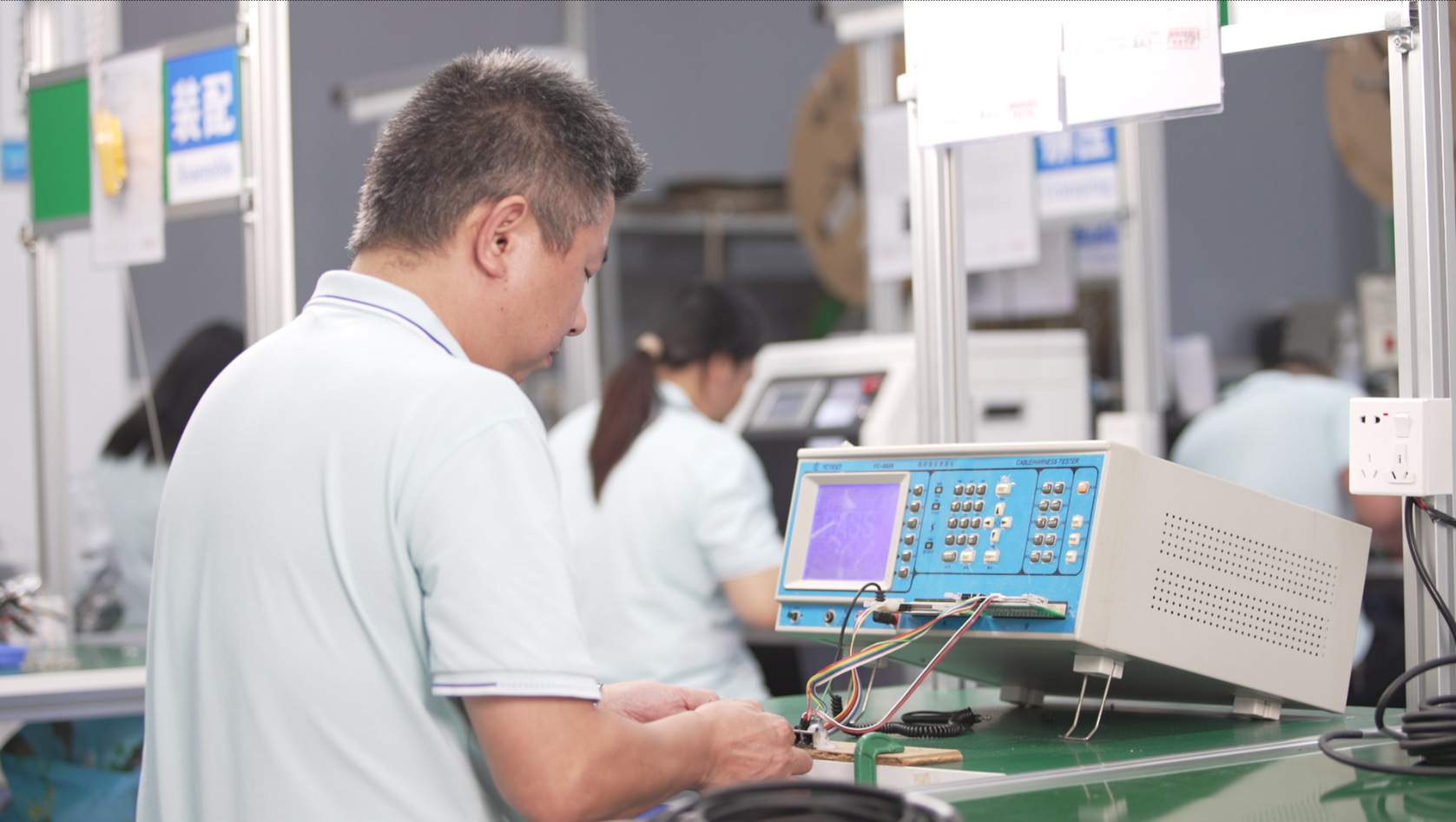 產(chǎn)品測(cè)試